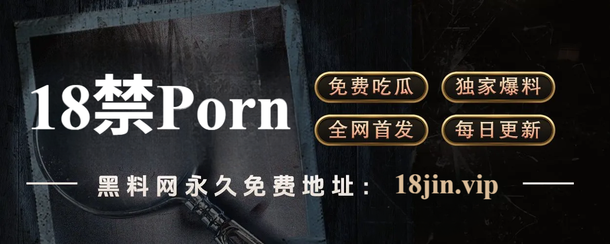 精心制造高良品质